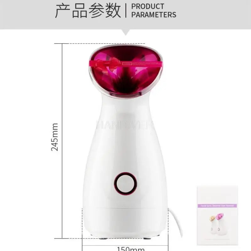 Nano-Ion Hot Mist Facial Steamer for Deep Moisturizing